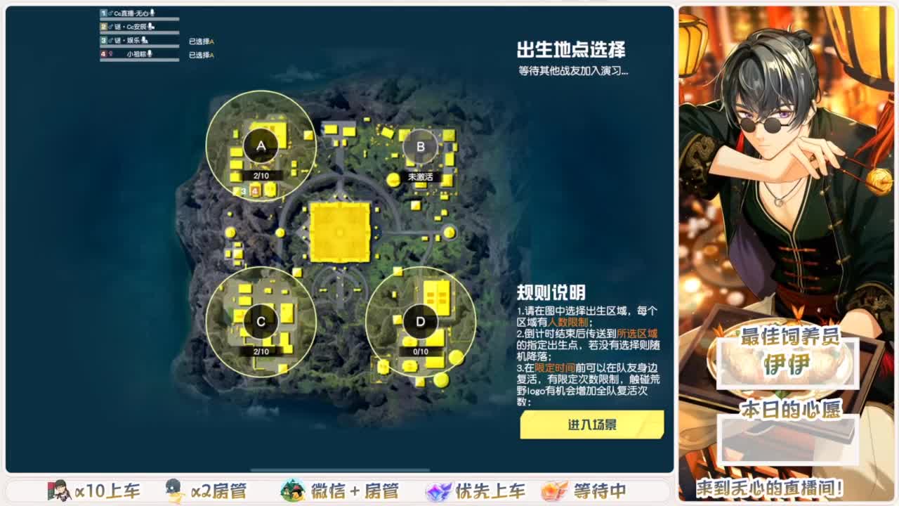 啥也别说了。自己体会吧。快乐游戏 第2段