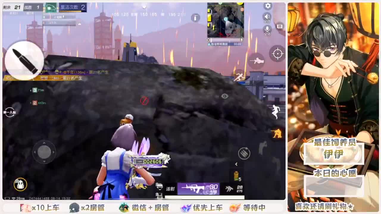 啥也别说了。自己体会吧。快乐游戏 第3段