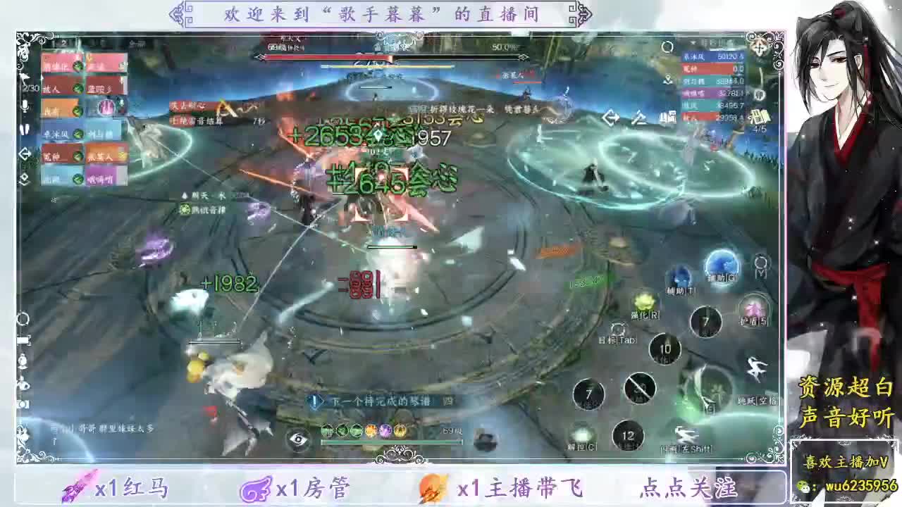 接舞阳1-6~ 第3段