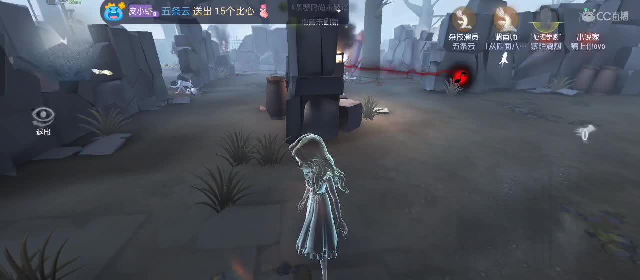 专治各种不开心 第1段