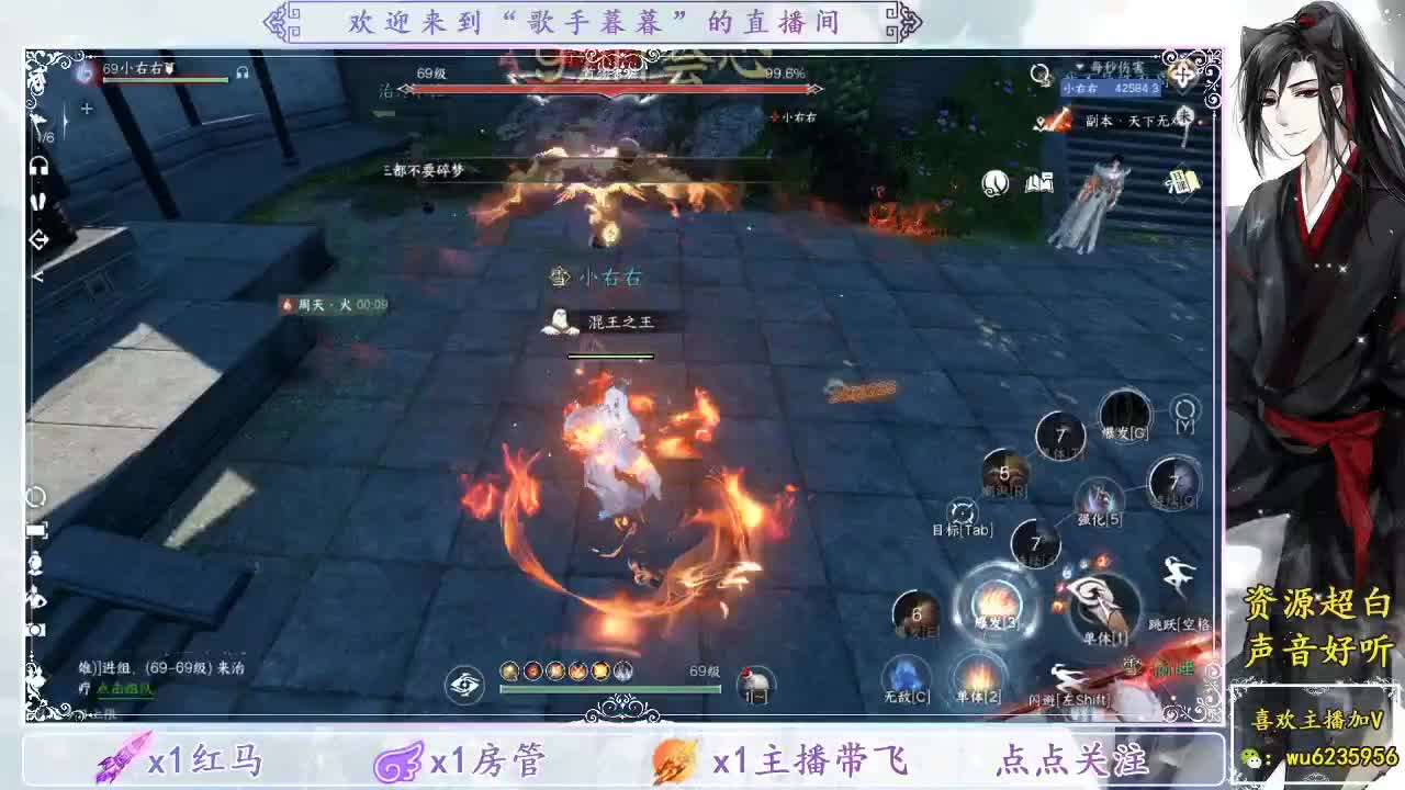 接舞阳1-6~ 第9段