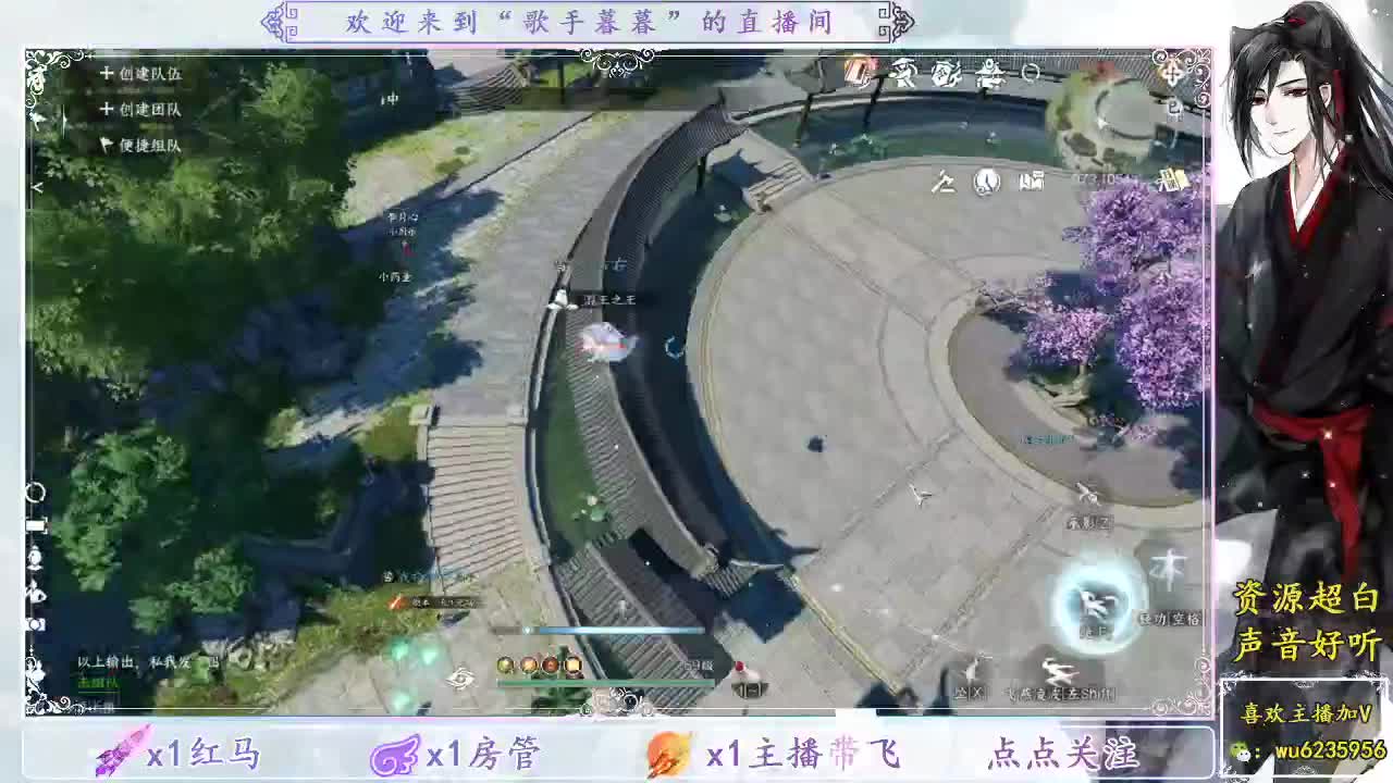 接舞阳1-6~ 第11段