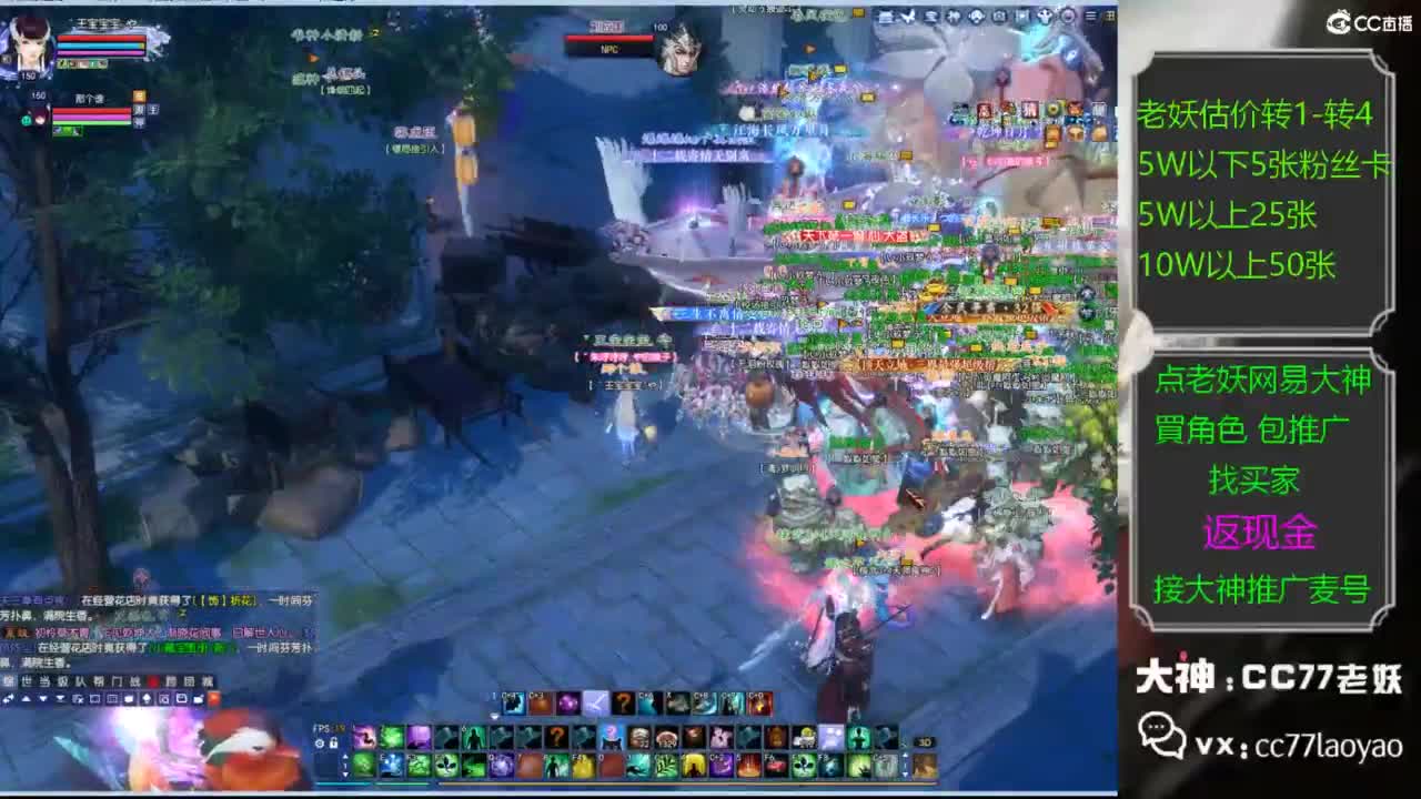 又又又找到性价比号啦 第1段