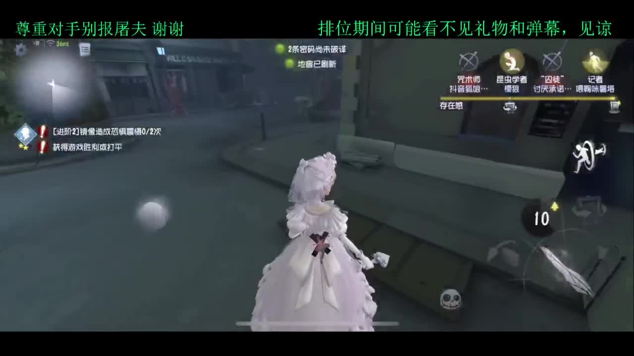 夏天好 第4段