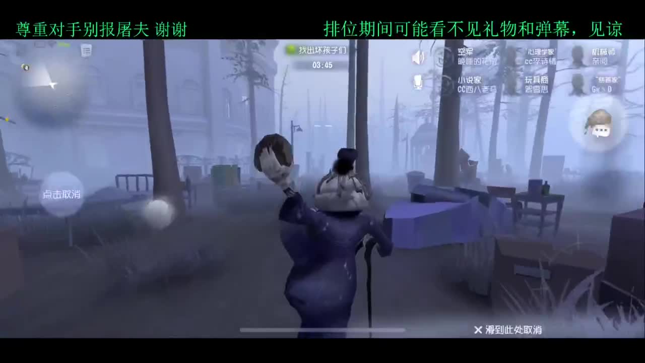 夏天好 第6段