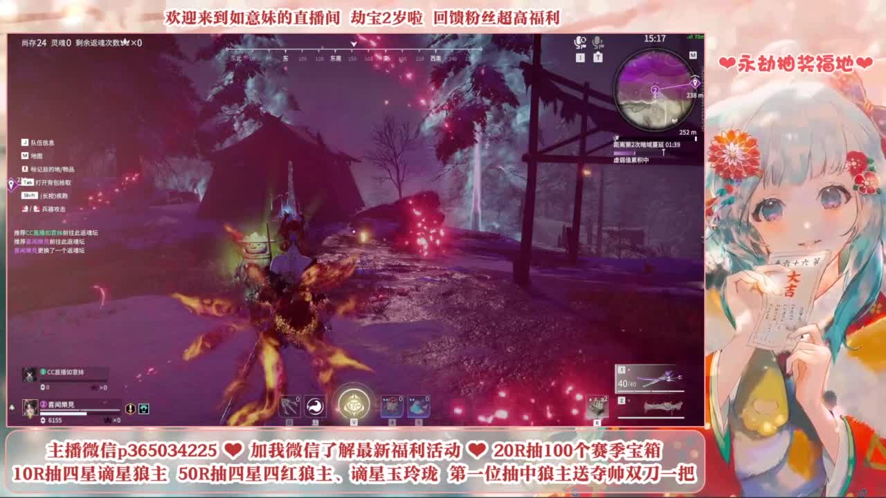 5毛钱抽宝箱 开箱送谪星狼主 第9段