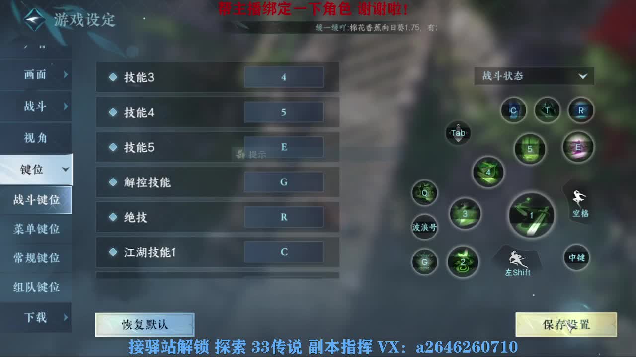 急急急 第4段