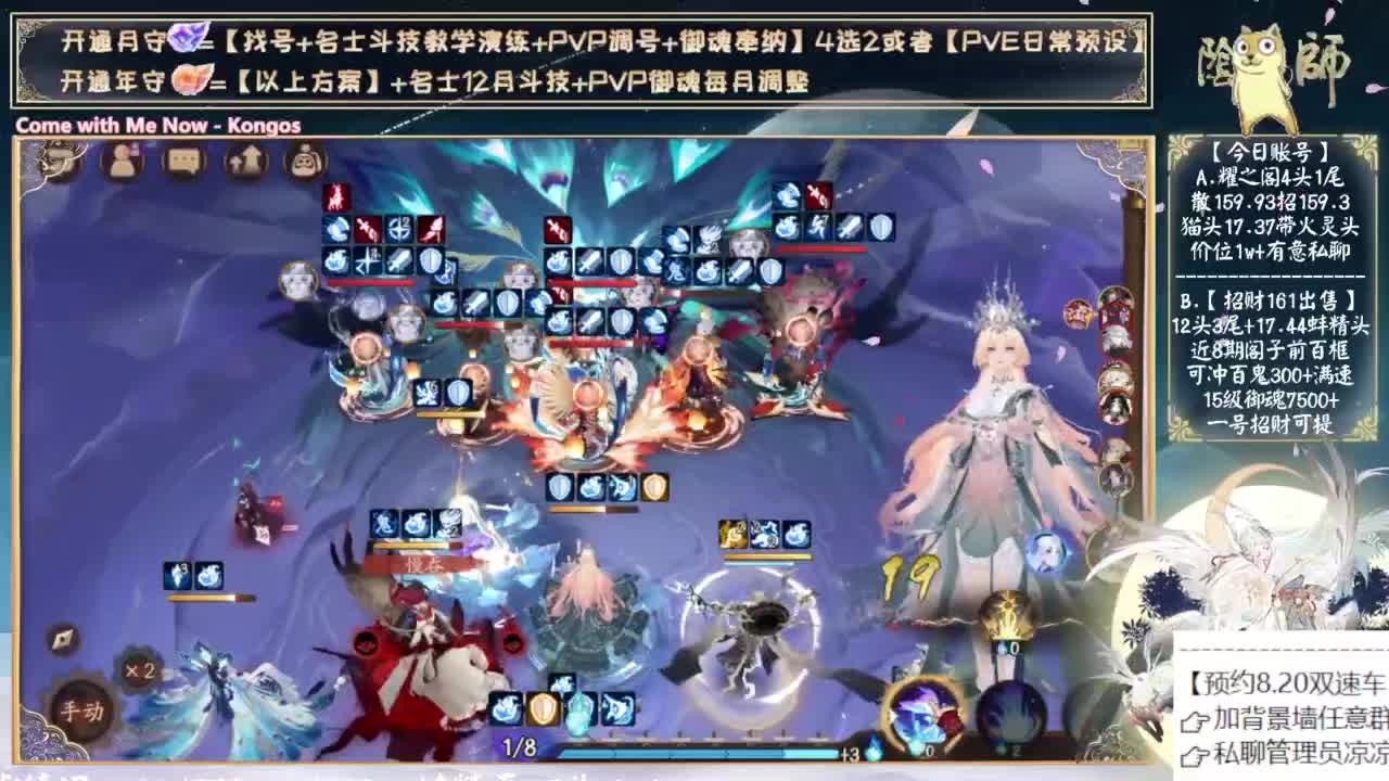 这周日开双速车了~ 第5段