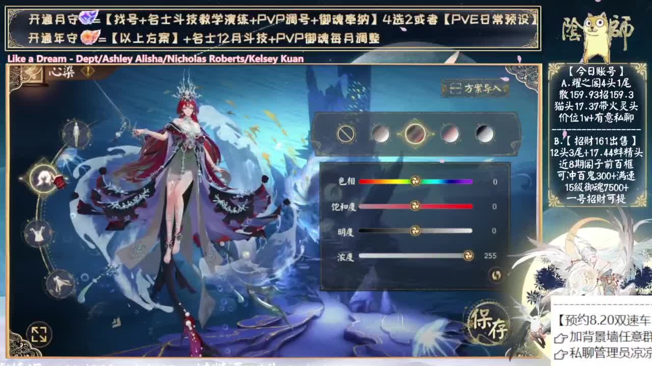 这周日开双速车了~ 第8段