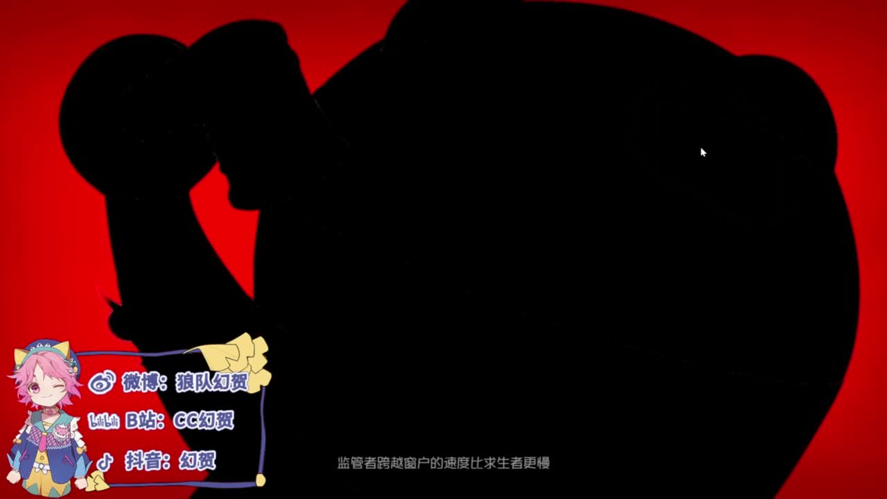 平淡的排位 第5段