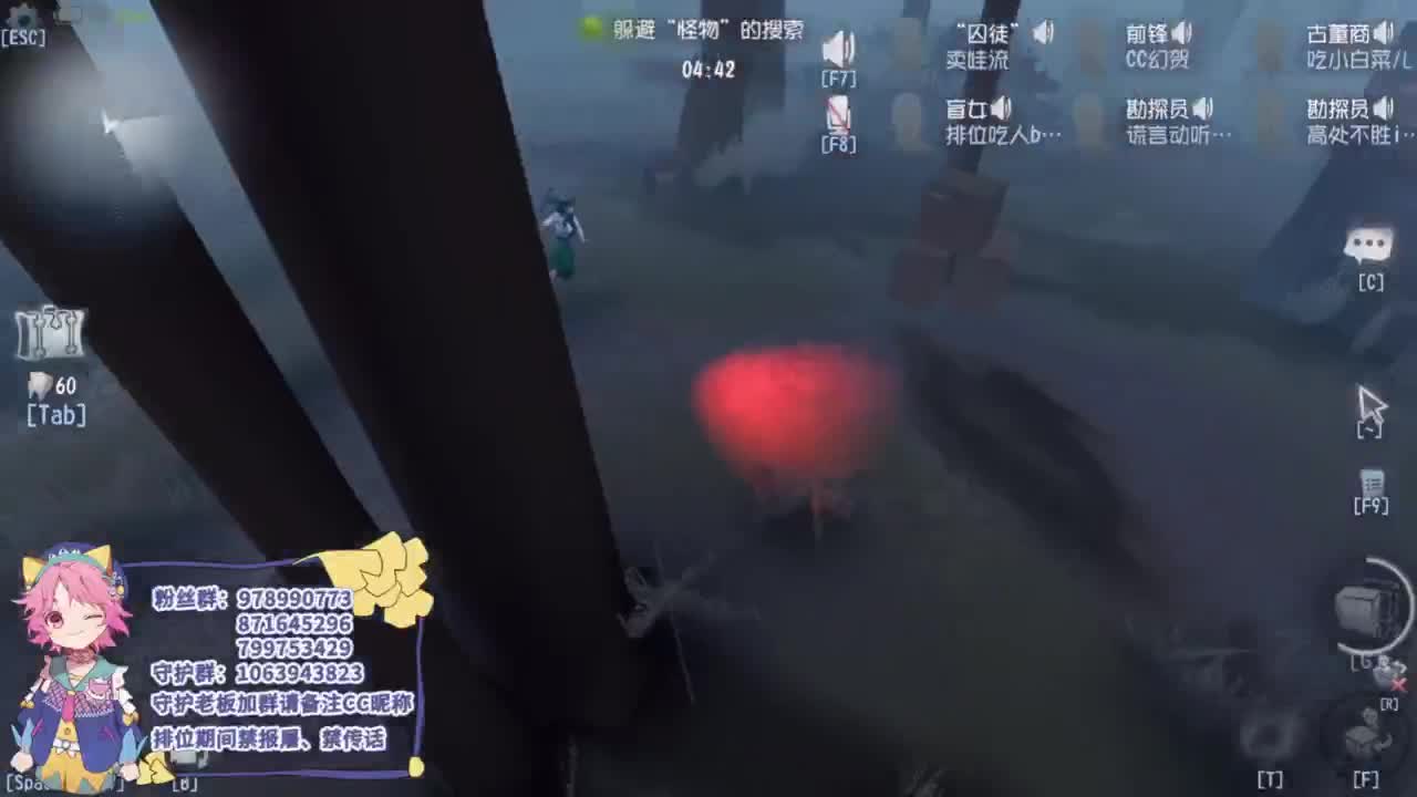 平淡的排位 第6段