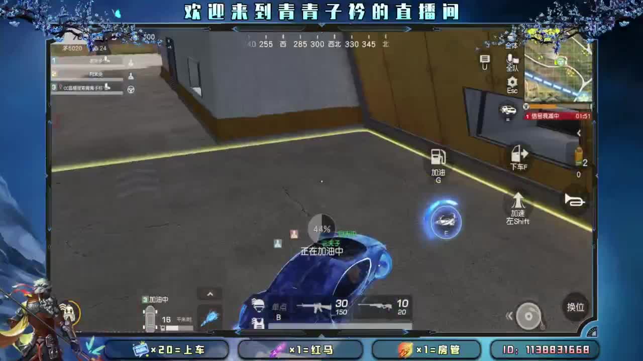 愿有人 懂你的所有。 第4段