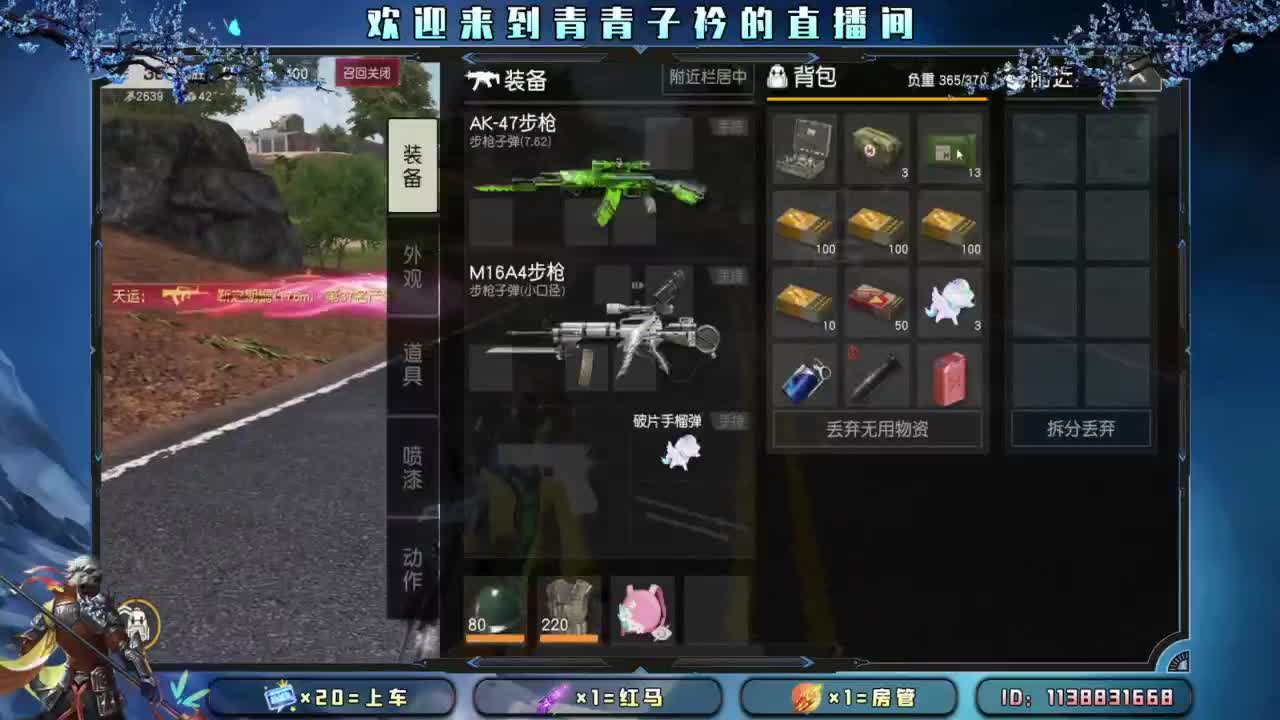 愿有人 懂你的所有。 第6段