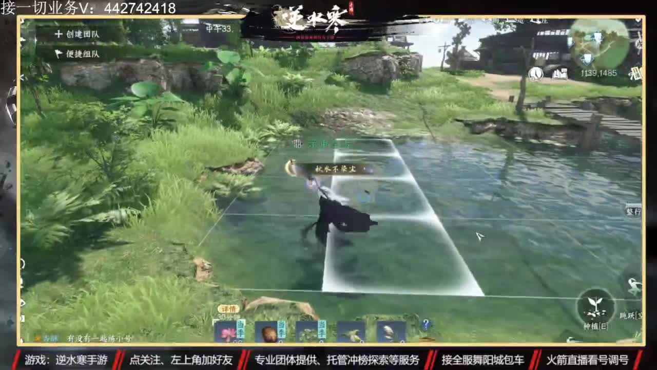 高端私人定制 第10段