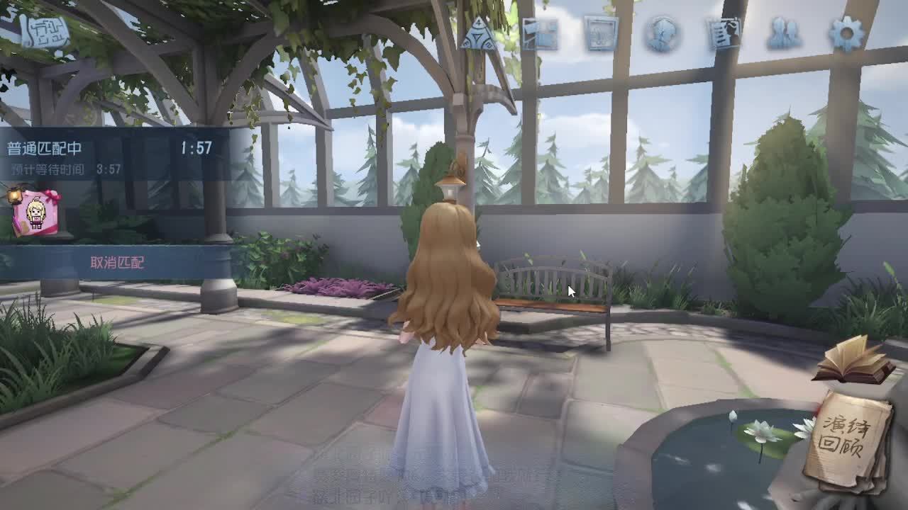 人屠双皇~ 第4段