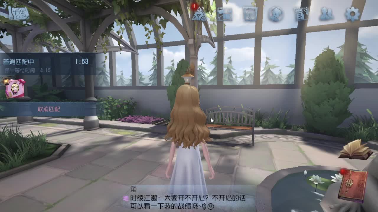 人屠双皇~ 第5段