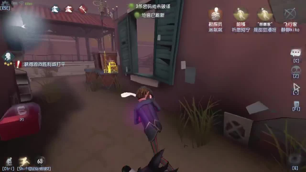 人屠双皇~ 第8段