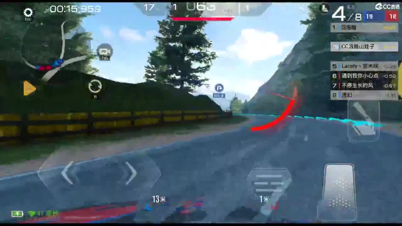 垫底上车神！ 第3段