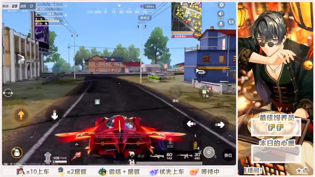 啥也别说了。自己体会吧。快乐游戏 第1段