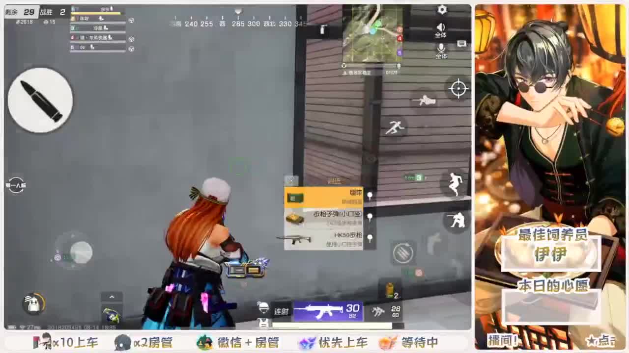 啥也别说了。自己体会吧。快乐游戏 第2段