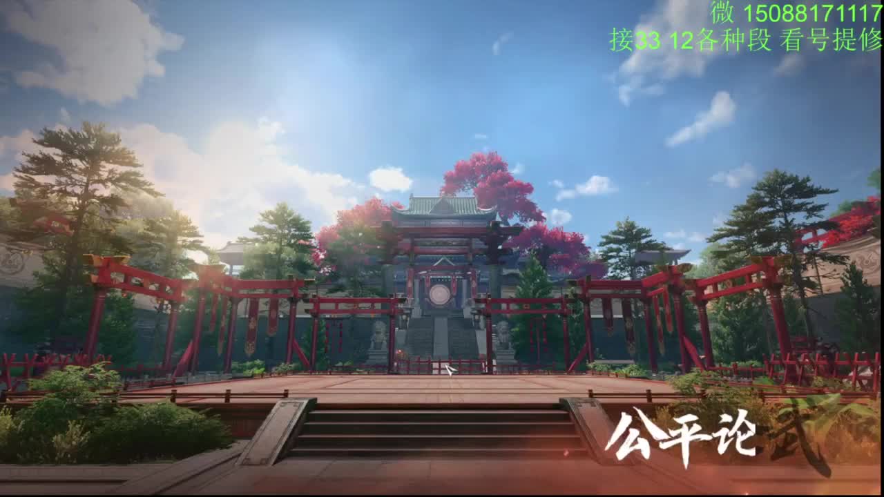 接看号提修33 12各种段位 探索效率 第6段