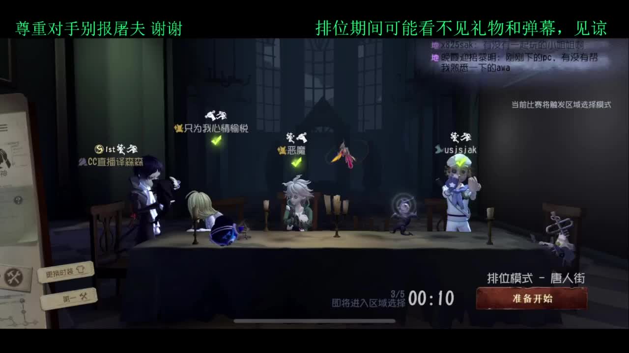 夏天好yh