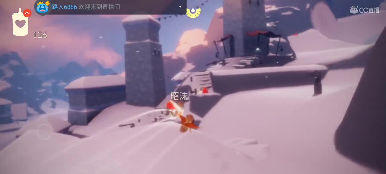 午后悠闲光遇时间 第3段