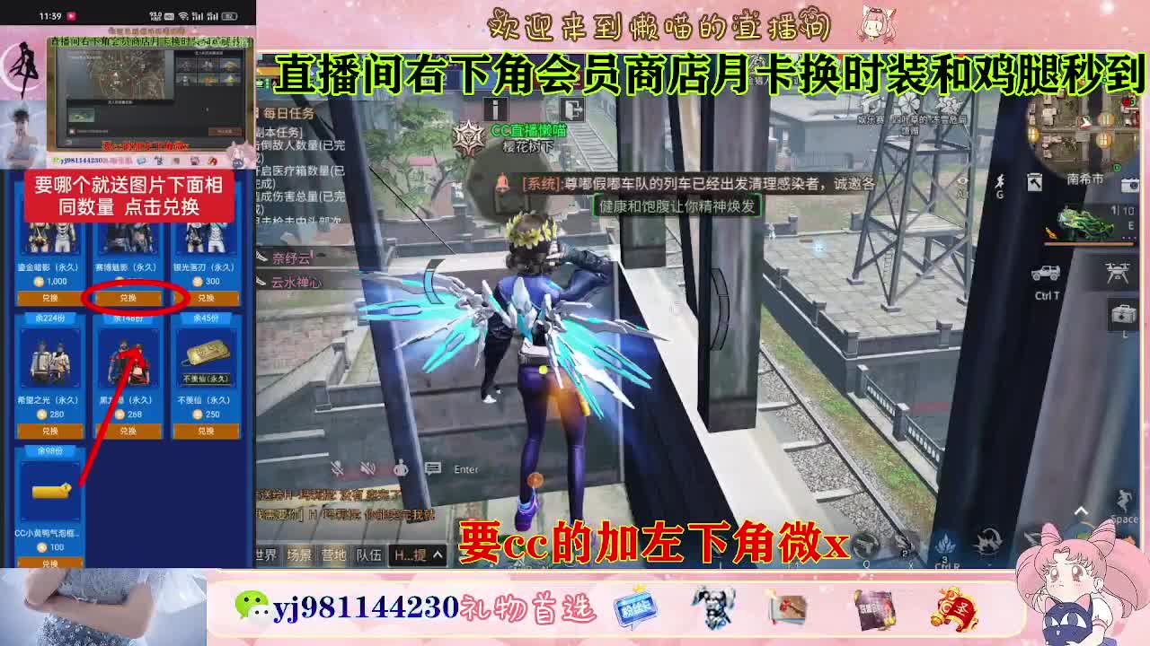 共创全套永久cc秒到 第1段