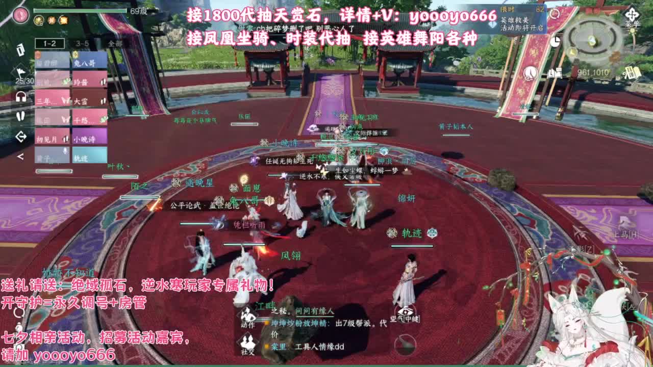 【声优】最动听的旋律，要弹给最心爱的人听
