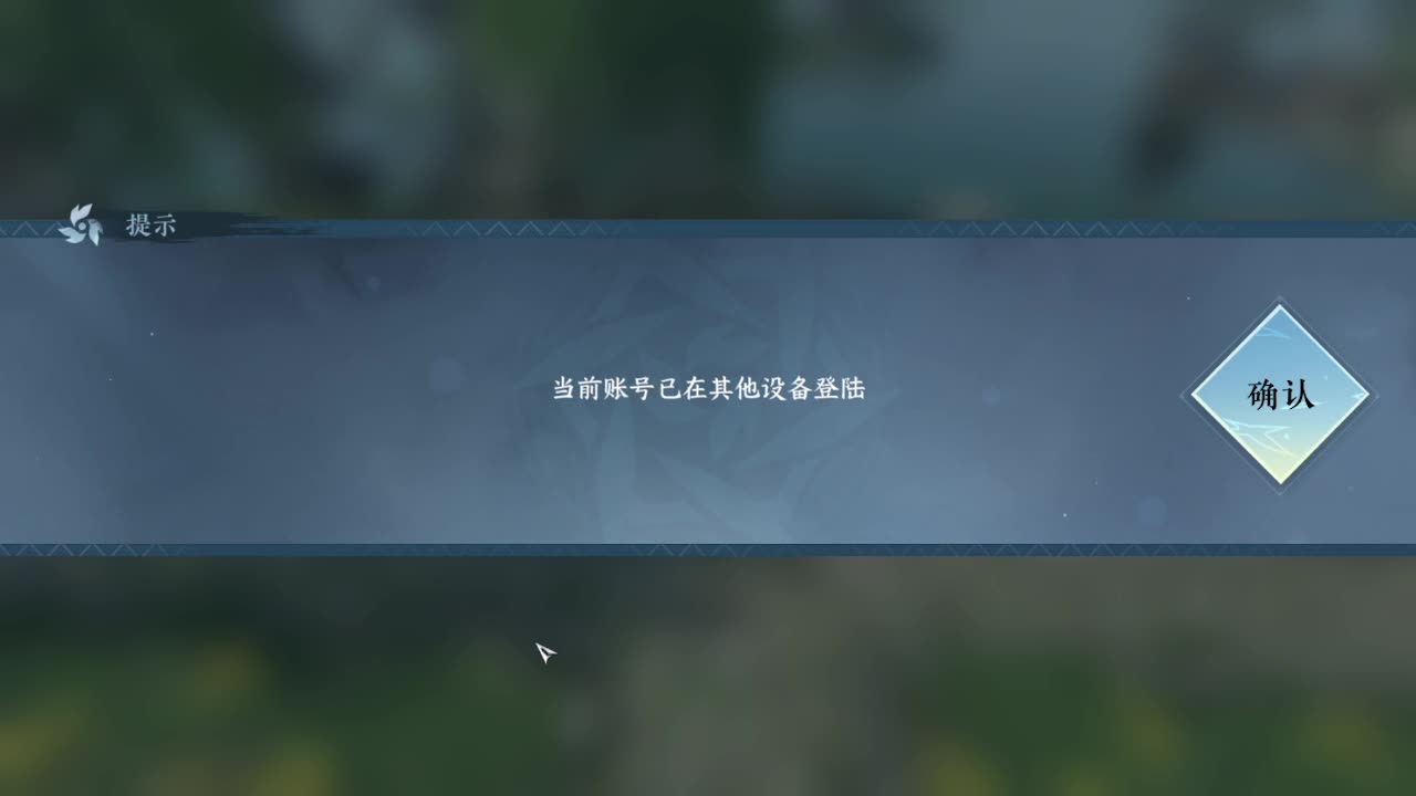 粉丝少 好下手 第12段