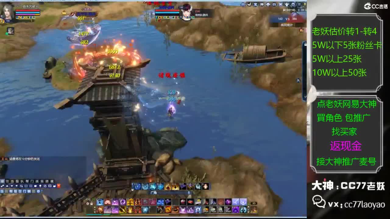 又又又找到性价比号啦 第1段