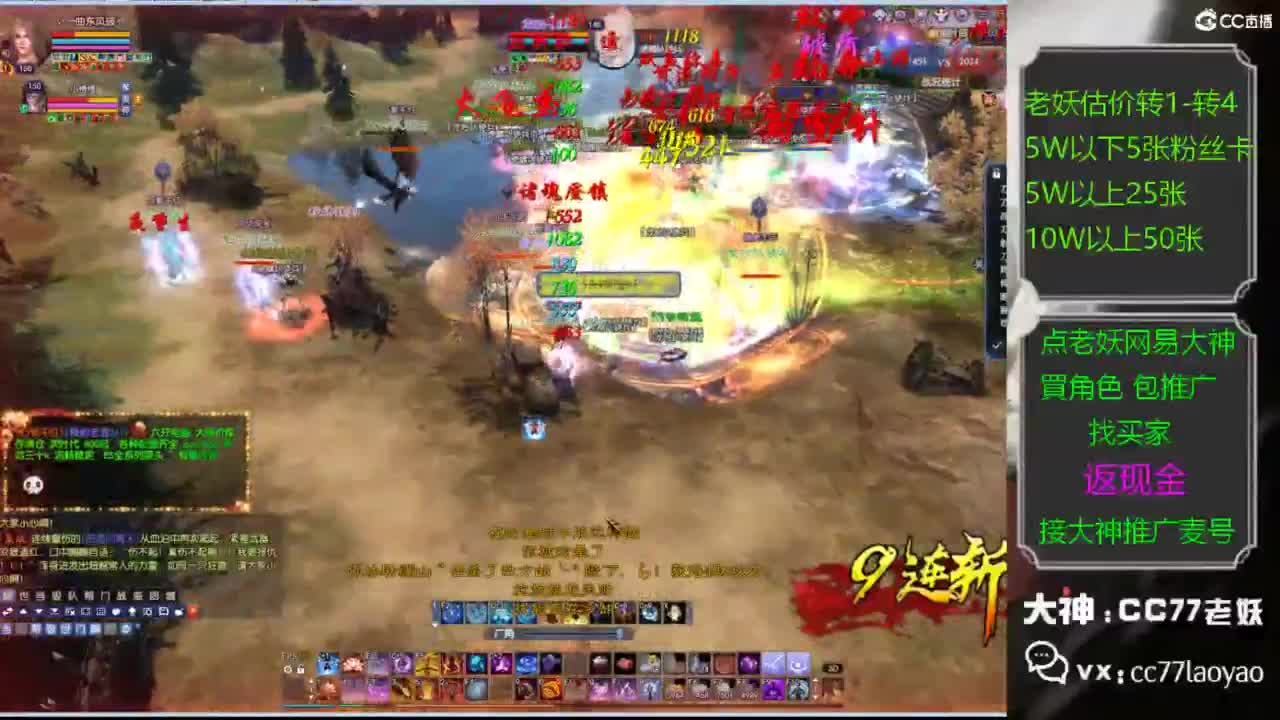 又又又找到性价比号啦 第2段