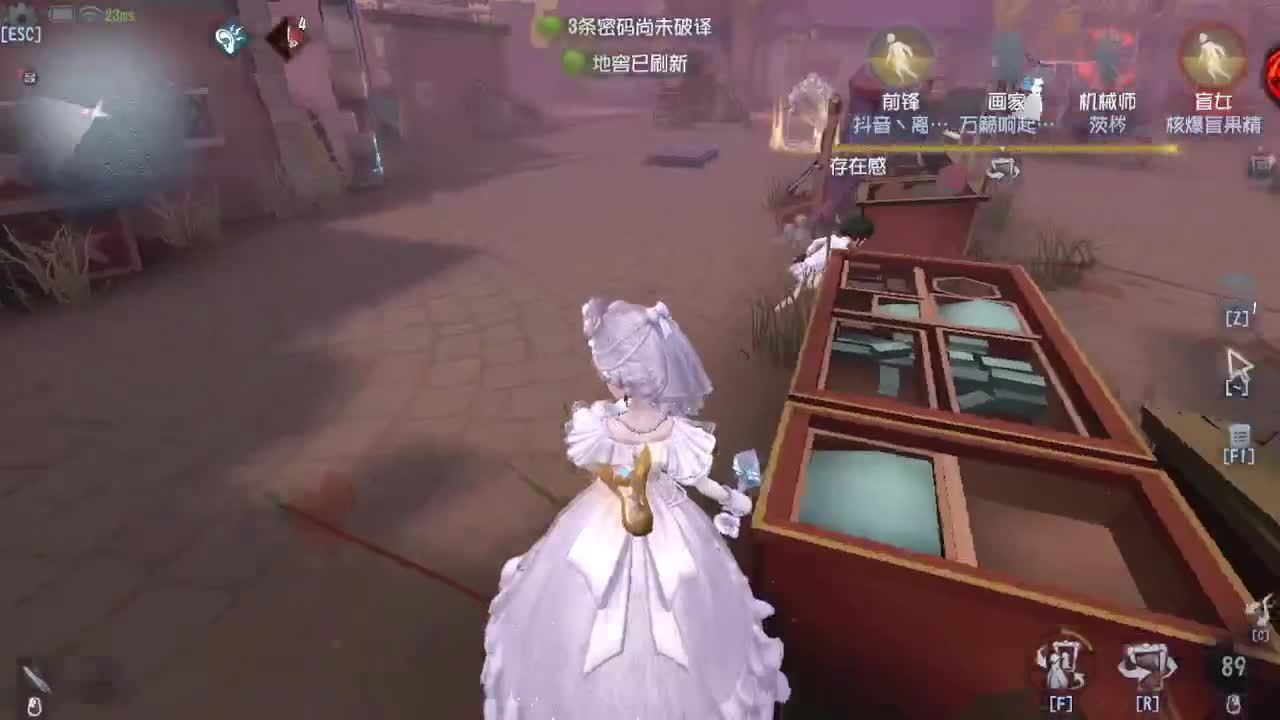 懒兮兮的我 第1段