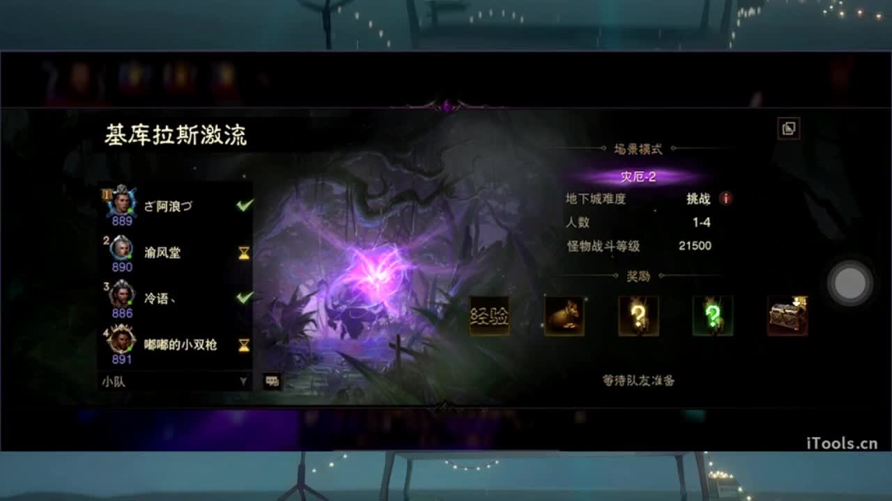 1 第7段