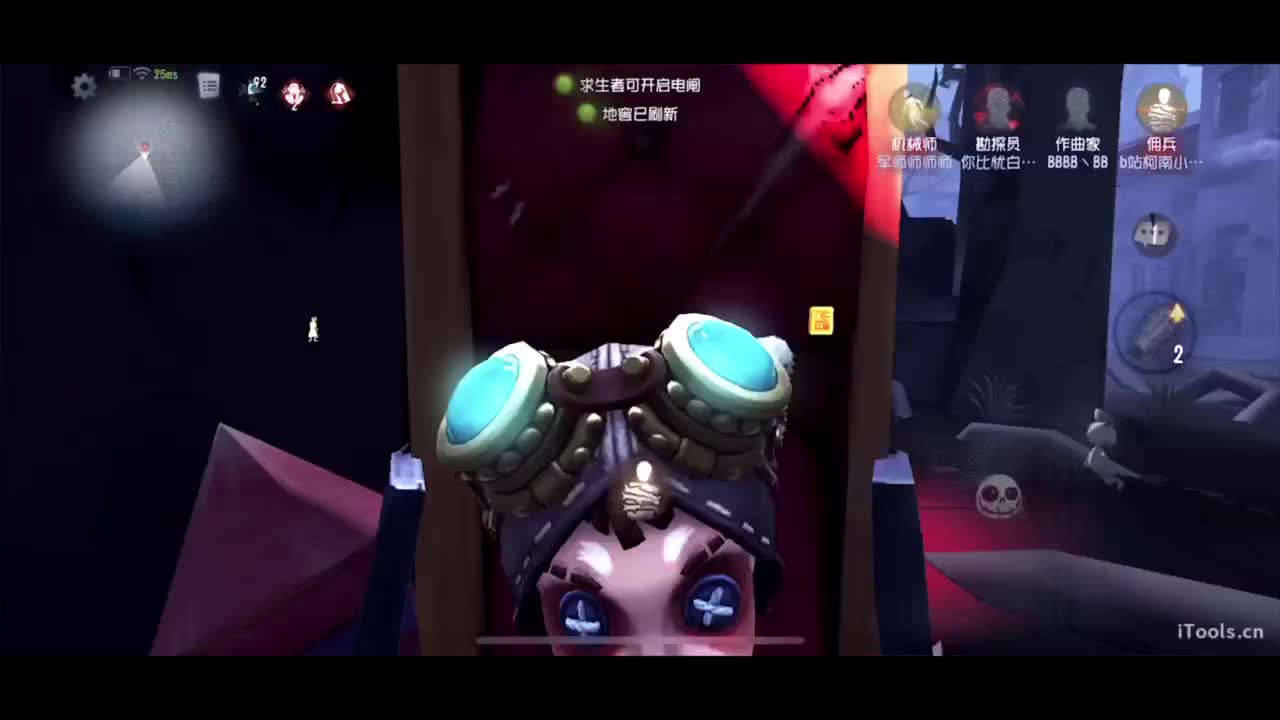 努努力~ 第3段