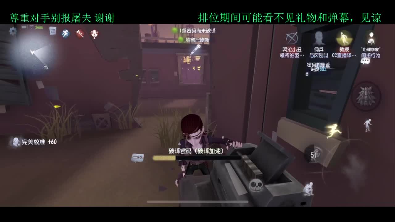 夏天好yh 第1段