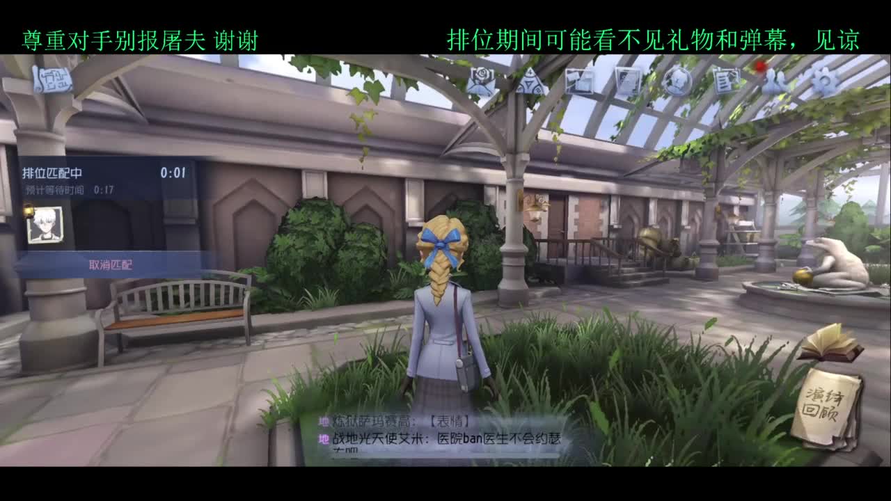 夏天好yh 第2段
