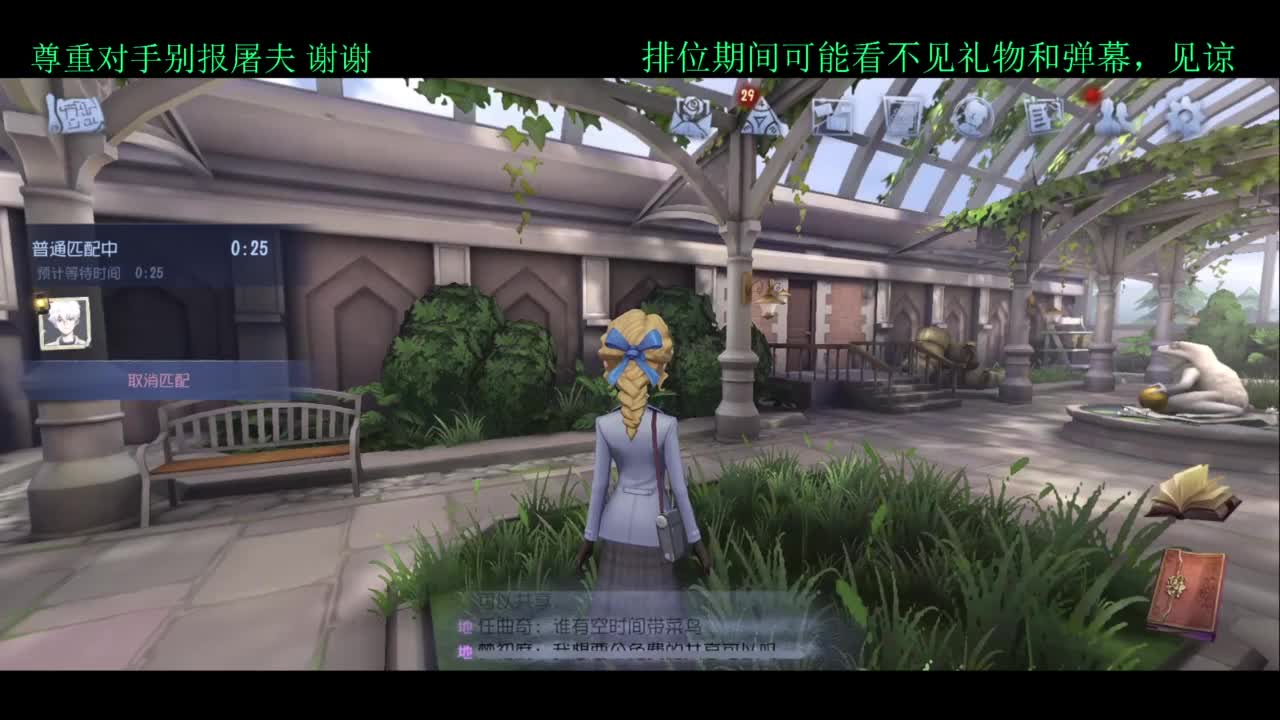 夏天好yh 第3段