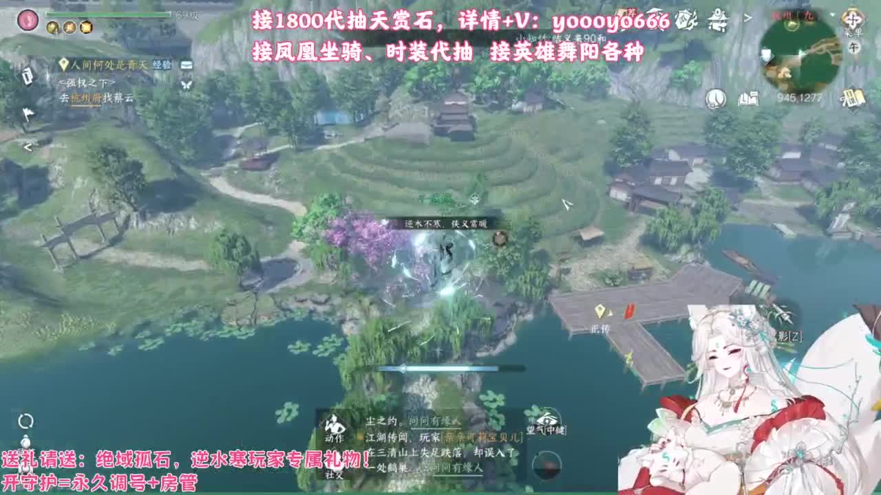 【声优】最动听的旋律，要弹给最心爱的人听 第3段