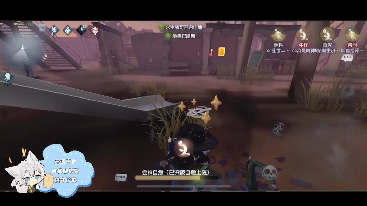 输赢是常态 第14段