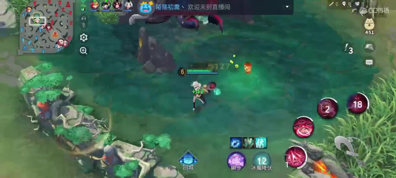 我在等你，你在等什么？ 第1段