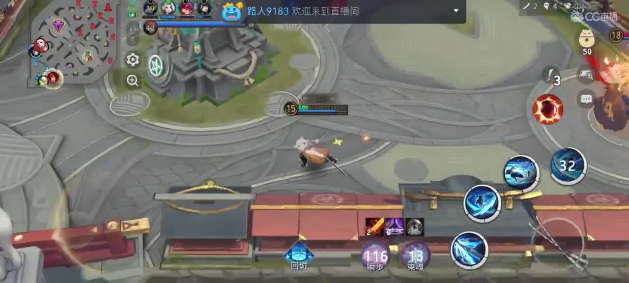 我在等你，你在等什么？ 第3段