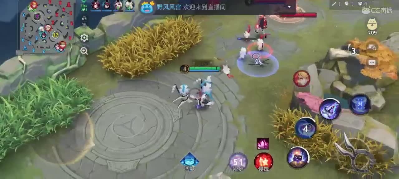 我在等你，你在等什么？ 第4段