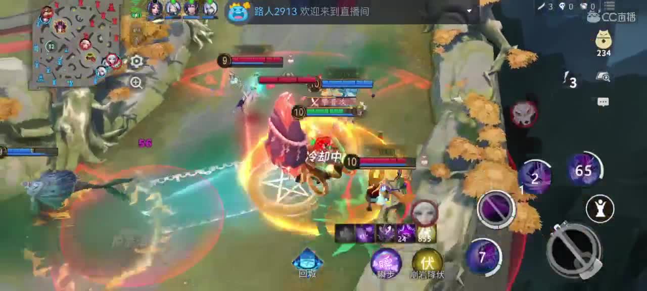我在等你，你在等什么？ 第6段