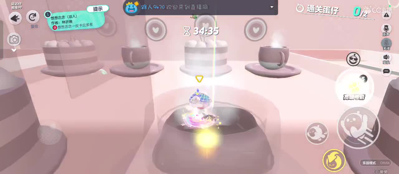 月色不及你半点美 第7段