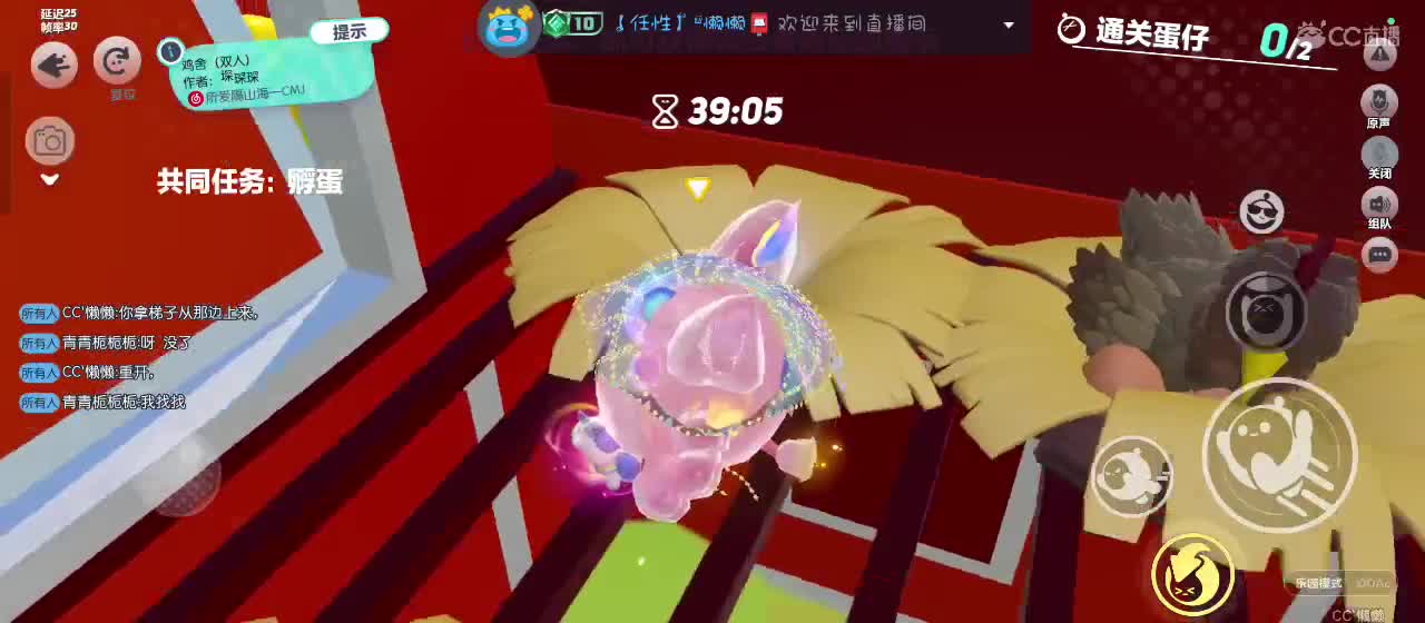 月色不及你半点美 第8段