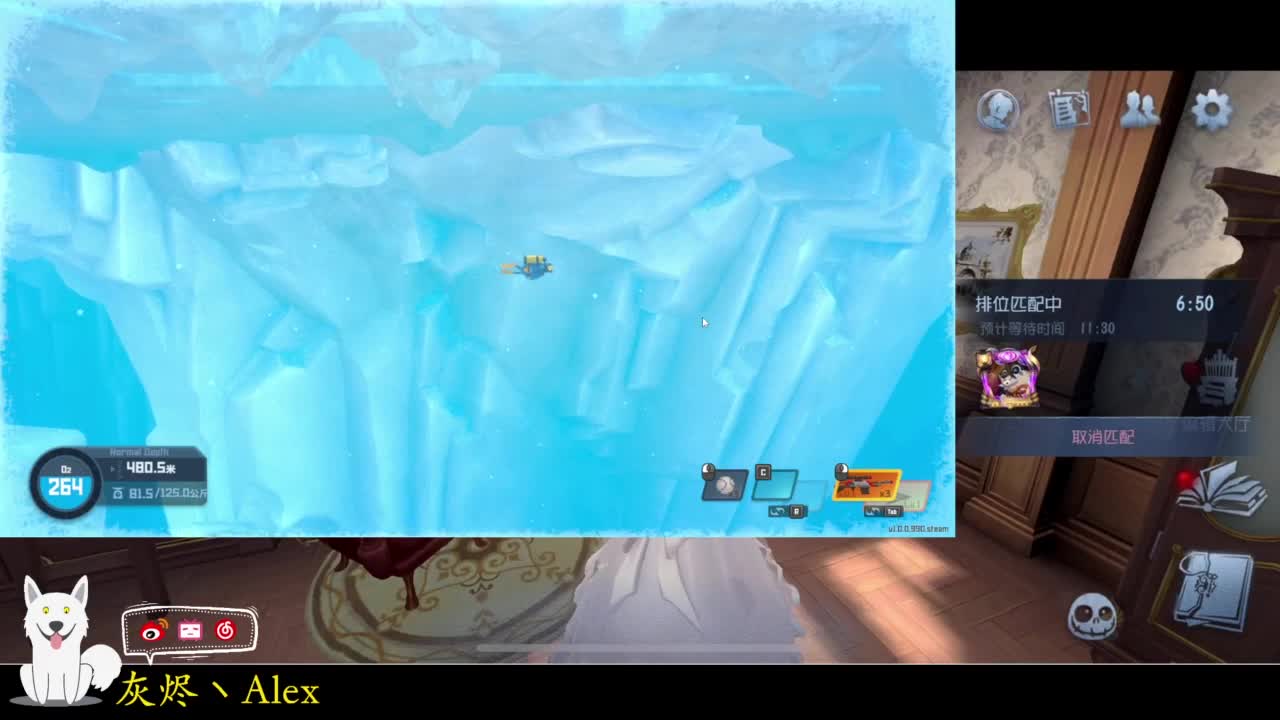 排位。。 第1段