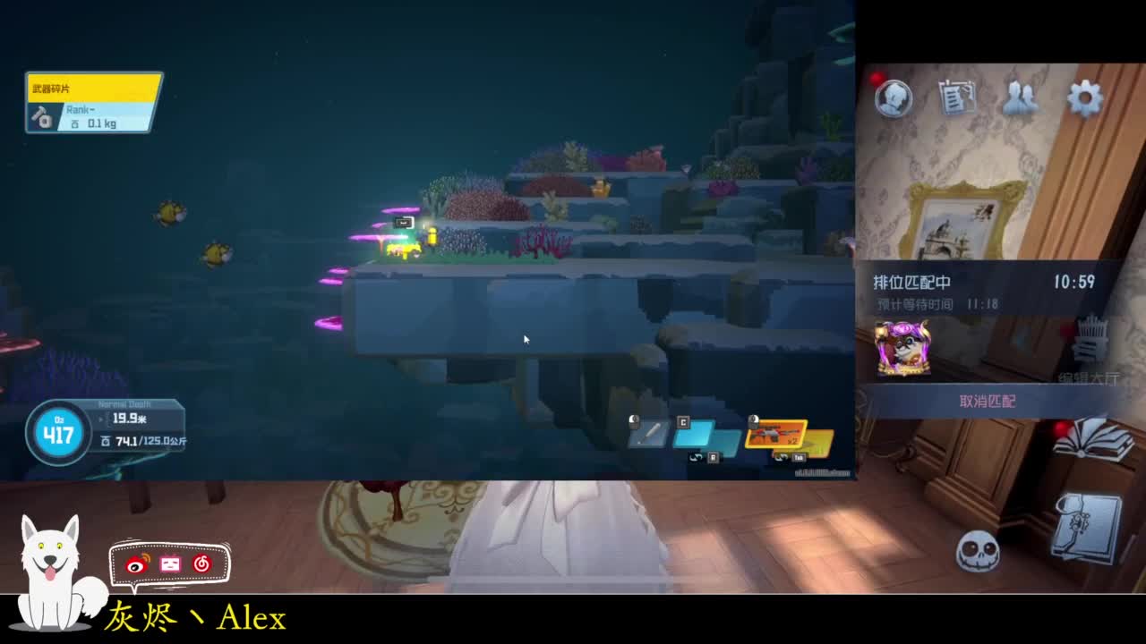 排位。。 第2段