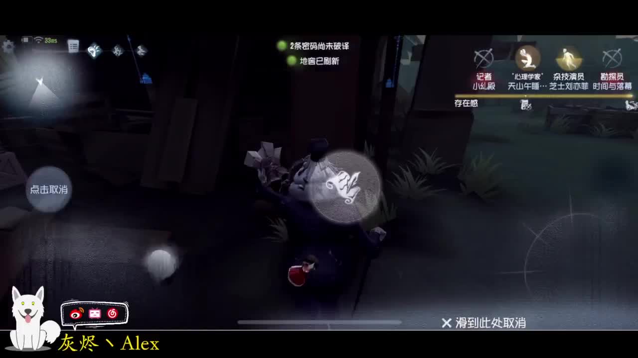 排位。。 第3段