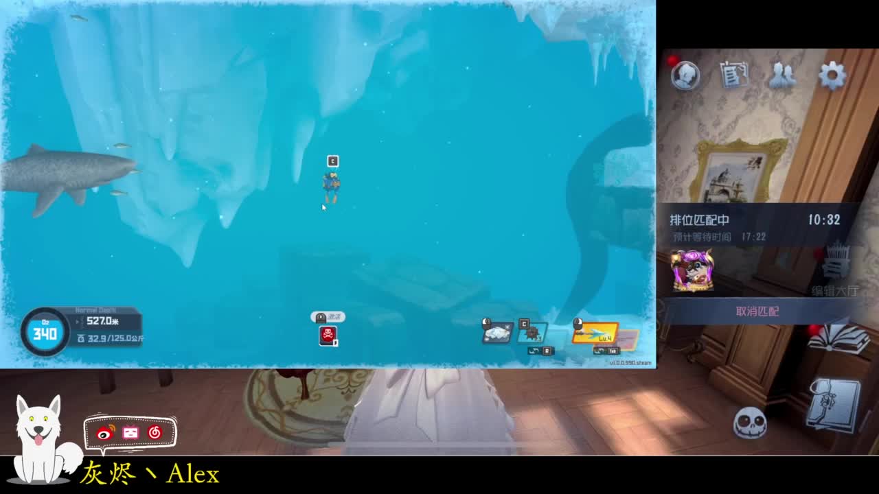 排位。。 第4段